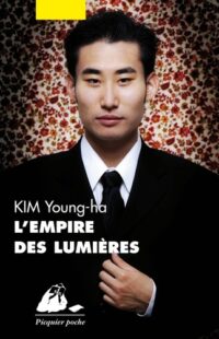 L’Empire des lumières