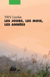 Les Jours, les mois, les années
