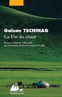 La Fin du chant