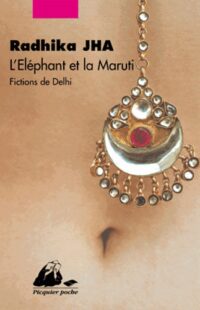 L’Éléphant et la Maruti