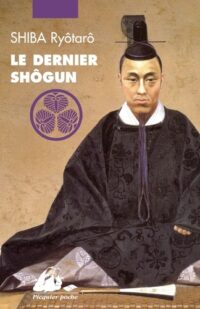 Le Dernier Shôgun