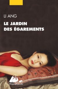 Le Jardin des égarements
