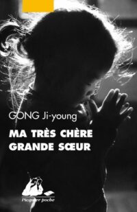 Ma très chère grande sœur