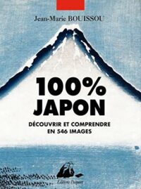 100 % Japon