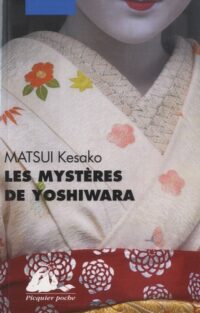 Les Mystères de Yoshiwara
