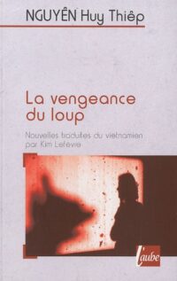 La Vengeance du loup