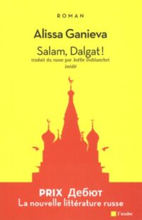 Salam, Dalgat !