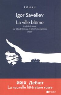 La Ville blême
