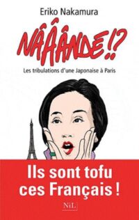 Nââândé !?