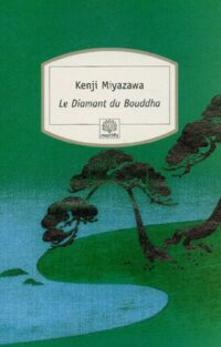 Le Diamant du Bouddha