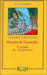 Histoire de Vessandâr