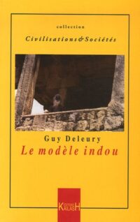 Le Modèle hindou