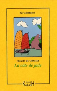 La Côte de jade