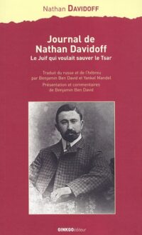 Journal de Nathan Davidoff