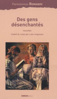 Des gens désenchantés