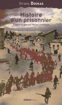 Histoire d’un prisonnier