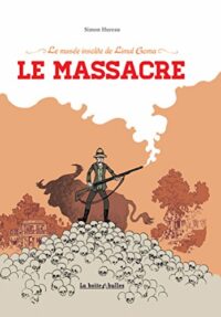 Le musée insolite de Limul Goma