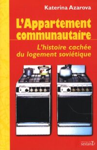 L’Appartement communautaire