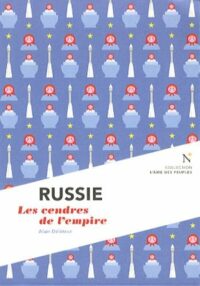 Russie