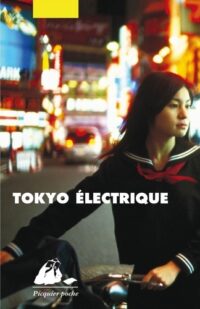 Tôkyô électrique