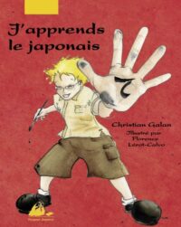 J’apprends le japonais