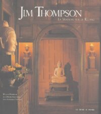 Jim Thompson