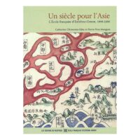 Un siècle pour l’Asie