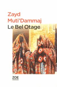 Le Bel Otage