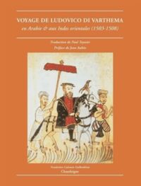 Voyage de Ludovico di Varthema