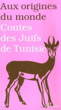 Contes juifs de Tunisie