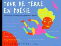 Tour de Terre en poésie