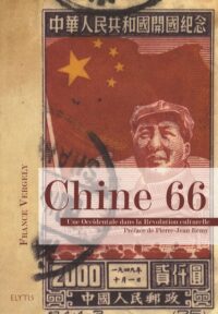Chine 66
