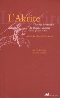 L’Akrite