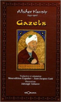 Gazels