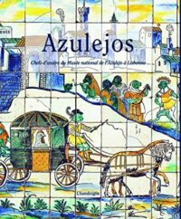 Azulejos