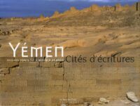 Yémen