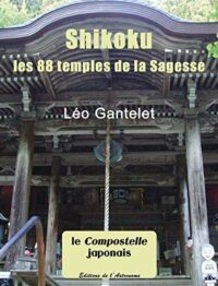 Shikoku