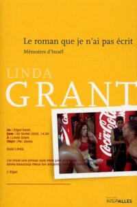 Le roman que je n’ai pas écrit