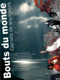 Bouts du monde n° 4