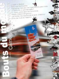 Bouts du monde n° 6