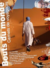 Bouts du monde n° 8