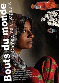 Bouts du monde n° 10