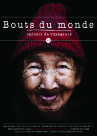 Bouts du monde n° 13