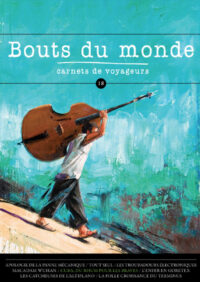 Bouts du monde n° 18