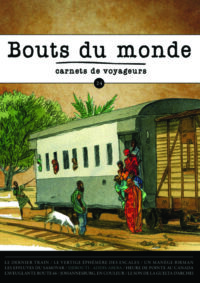 Bouts du monde n° 24