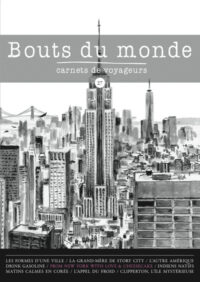 Bouts du monde n° 27