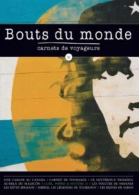 Bouts du monde n° 31