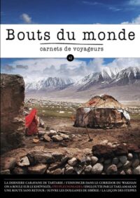 Bouts du monde n° 42