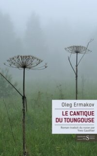Le Cantique du Toungouse