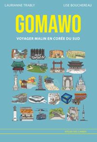 Gomawo !
